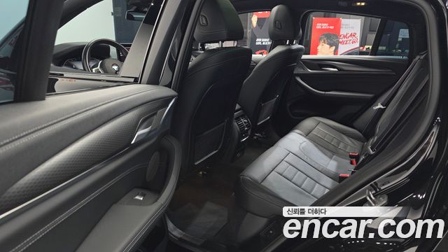 BMW X4 xDrive20i M Sports Pro