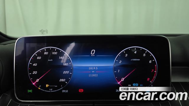 Mercedes-Benz C-Class C200 4MATIC Avantgarde