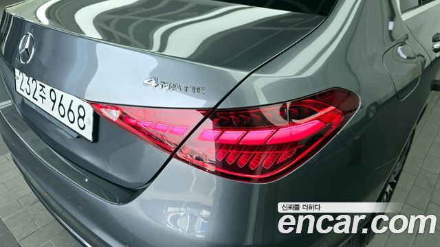 Mercedes-Benz C-Class C200 4MATIC Avantgarde