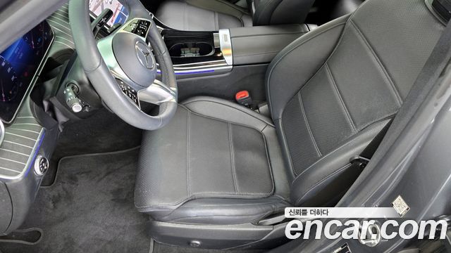 Mercedes-Benz C-Class C200 4MATIC Avantgarde