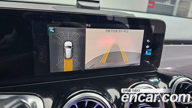 Mercedes-Benz GLB-Class GLB200 d