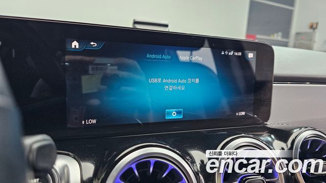 Mercedes-Benz GLB-Class GLB200 d