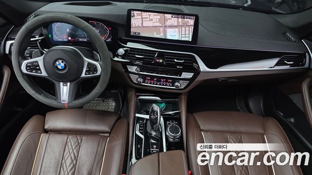 BMW 5-Series 530i M Sport Package