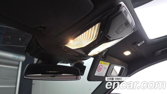 BMW 5-Series 530i M Sport Package