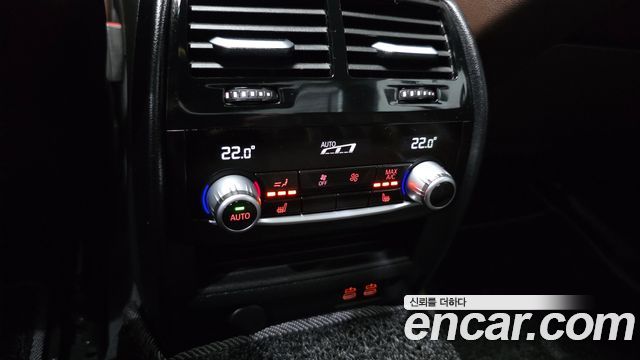 BMW 5-Series 530i M Sport Package
