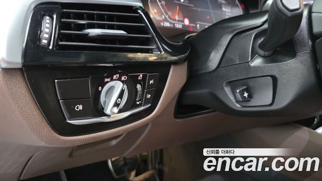 BMW 5-Series 530i M Sport Package