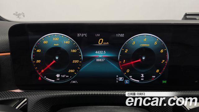 Mercedes-Benz A-Class A250 4MATIC Sedan