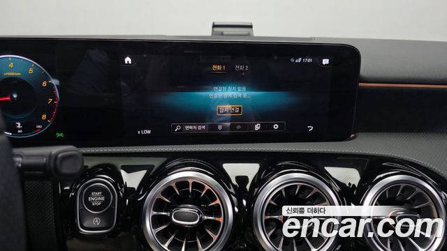Mercedes-Benz A-Class A250 4MATIC Sedan