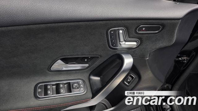 Mercedes-Benz A-Class A250 4MATIC Sedan