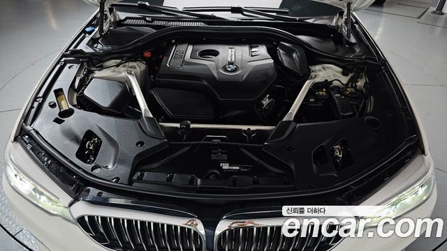BMW 5-Series 530i xDrive Luxury Plus