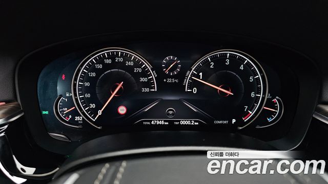 BMW 5-Series 530i xDrive Luxury Plus