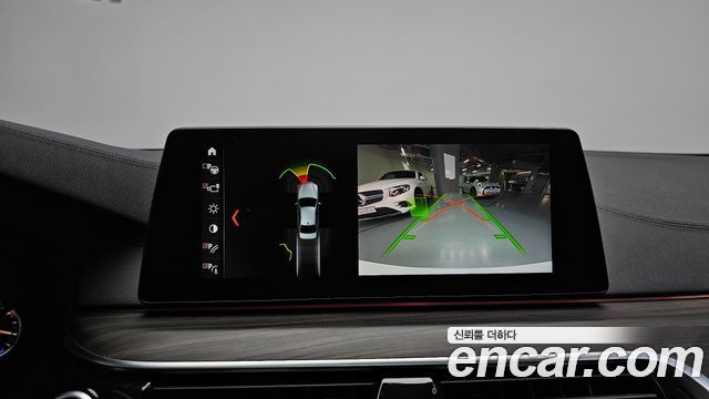 BMW 5-Series 530i xDrive Luxury Plus