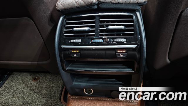 BMW 5-Series 530i xDrive Luxury Plus