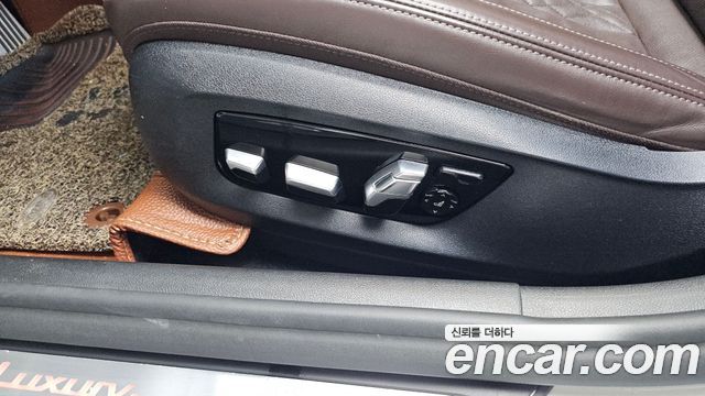 BMW 5-Series 530i xDrive Luxury Plus