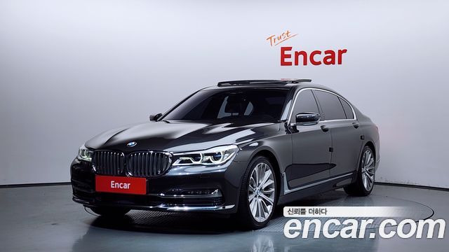 BMW 7-Series 750Li xDrive