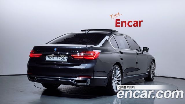 BMW 7-Series 750Li xDrive