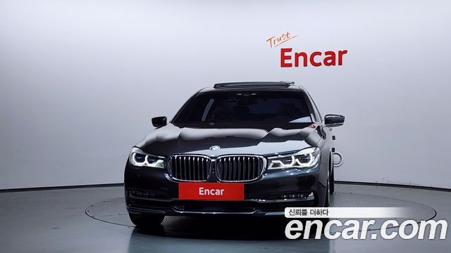BMW 7-Series 750Li xDrive