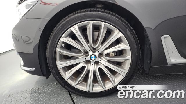 BMW 7-Series 750Li xDrive