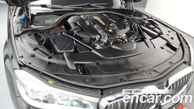 BMW 7-Series 750Li xDrive