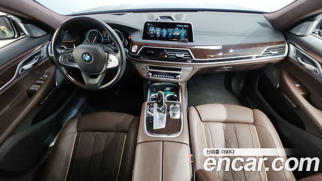 BMW 7-Series 750Li xDrive