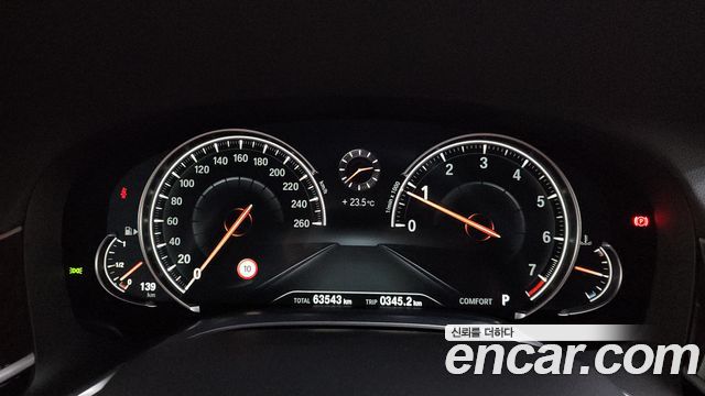 BMW 7-Series 750Li xDrive