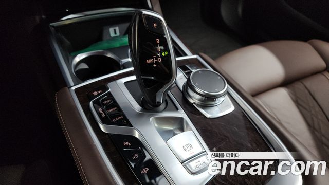 BMW 7-Series 750Li xDrive