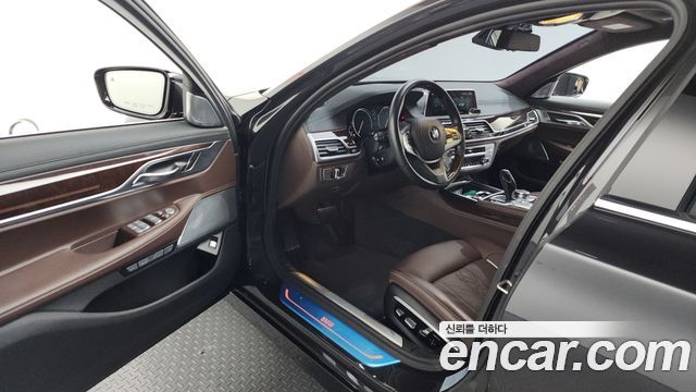 BMW 7-Series 750Li xDrive