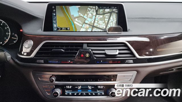 BMW 7-Series 750Li xDrive