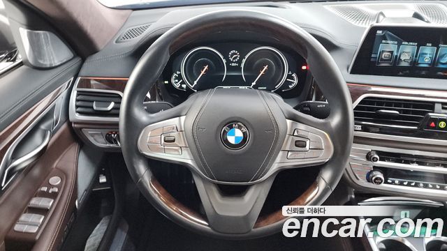 BMW 7-Series 750Li xDrive