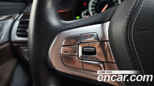 BMW 7-Series 750Li xDrive