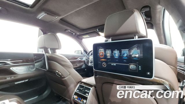 BMW 7-Series 750Li xDrive