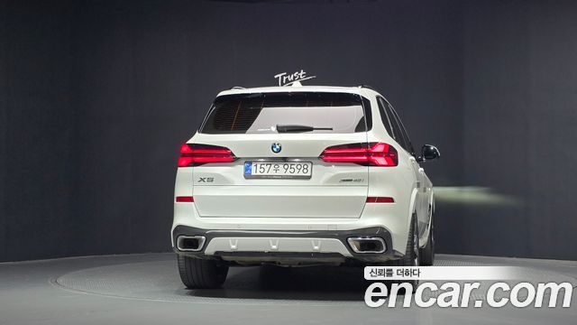 BMW X5 xDrive 40i M Sport