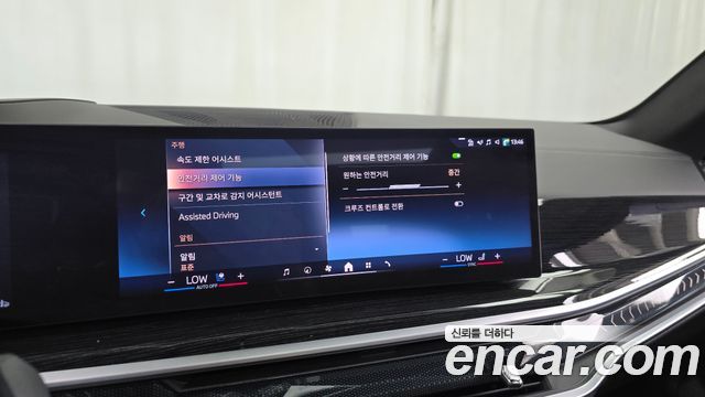 BMW X5 xDrive 40i M Sport