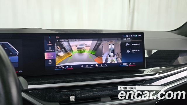 BMW X5 xDrive 40i M Sport