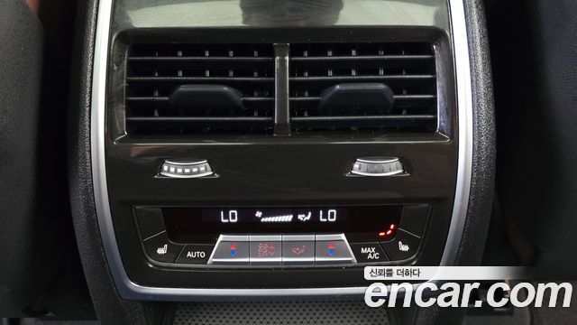 BMW X5 xDrive 40i M Sport