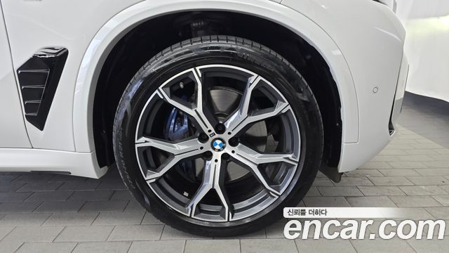 BMW X5 xDrive 40i M Sport