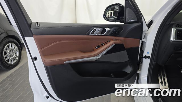 BMW X5 xDrive 40i M Sport