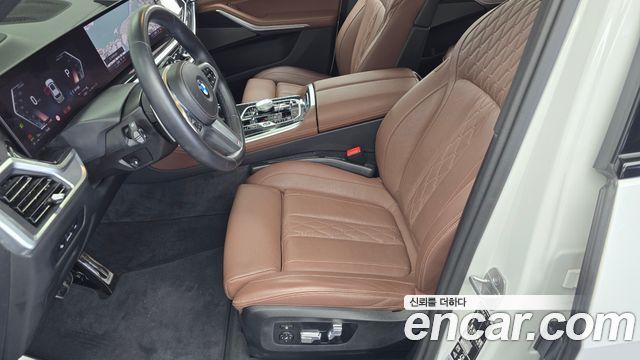 BMW X5 xDrive 40i M Sport
