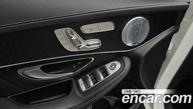 Mercedes-Benz GLC-Class GLC250 d 4MATIC Coupe
