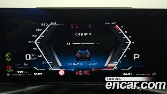 BMW 3-Series M340i xDrive Touring Pro