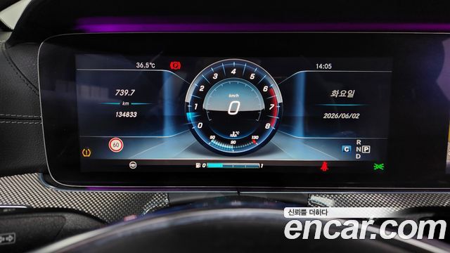 Mercedes-Benz E-Class E400 4MATIC Coupe