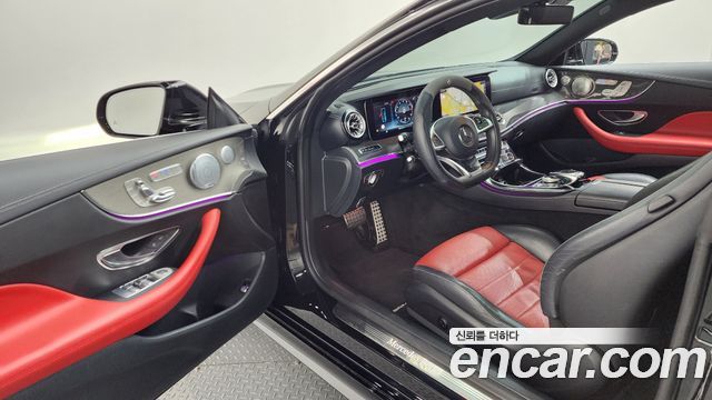 Mercedes-Benz E-Class E400 4MATIC Coupe