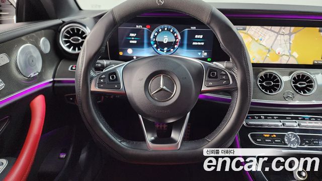 Mercedes-Benz E-Class E400 4MATIC Coupe