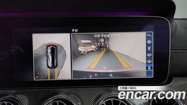 Mercedes-Benz E-Class E400 4MATIC Coupe