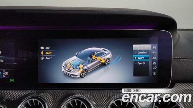 Mercedes-Benz E-Class E400 4MATIC Coupe