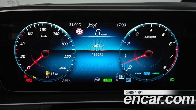 Mercedes-Benz GLE-Class GLE450 4MATIC