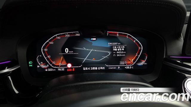 BMW 5-Series 530i M Sport Package
