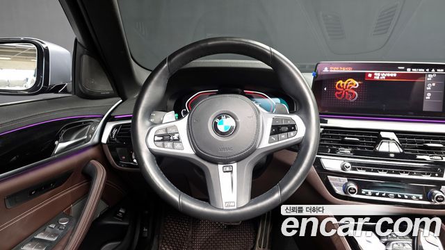 BMW 5-Series 530i M Sport Package