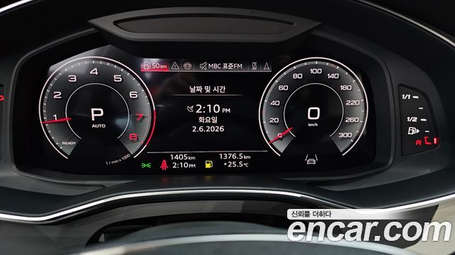 Audi A6 45 TFSI Premium