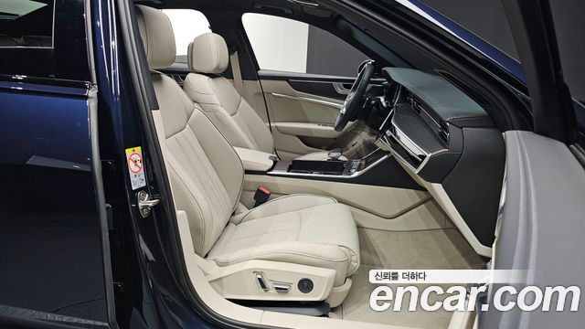Audi A6 45 TFSI Premium